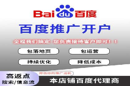 信息流广告的奥秘：从创意到执行的完整流程解析